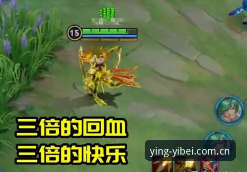 易倍电竞实时赔率数据评测 易倍电竞实时赔率数据评测——从一次翻车开始的实用指南
