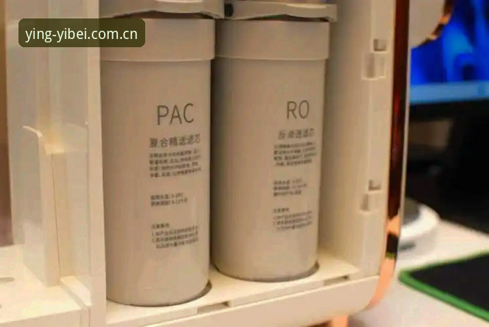 易倍CN赛事水位查询安装教程最新动态：从45.2MB安装包到实时数据链路的完整拆解