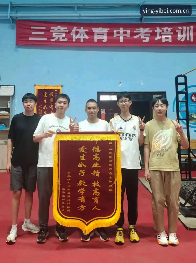 坚守自我赢每一次APP下载 易倍体育平台版本更新最新动态:“坚守自我赢每一次APP下载”实测体验全记录