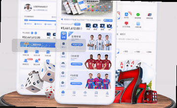 确认入口指引